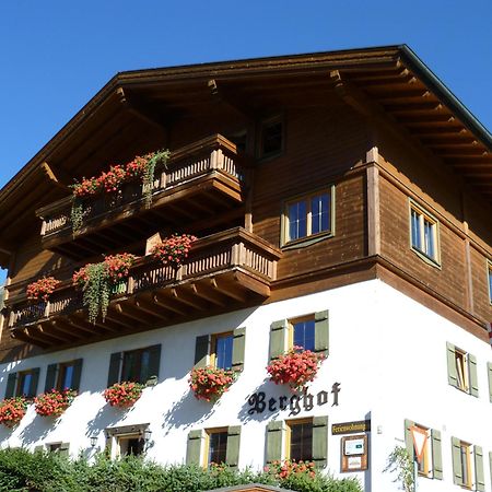 Berghof Hotel Berwang Buitenkant foto